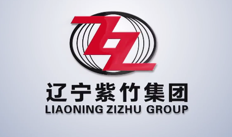 利来国际集团宣传片